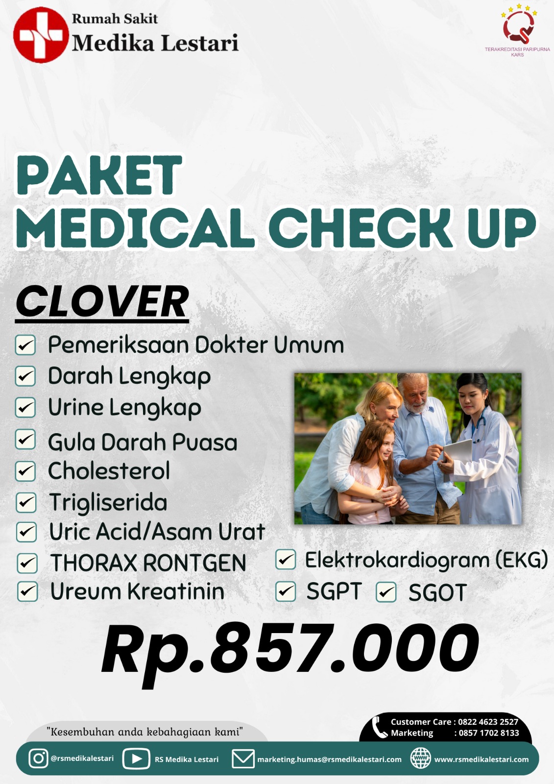 Cardiology Services