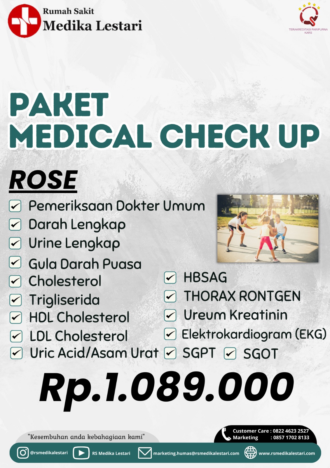 Cardiology Services